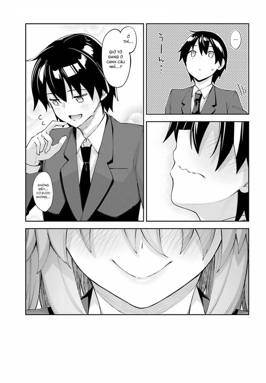 Sakurai-San Wa Kizuite Hoshii Chapter 25 - Trang 2