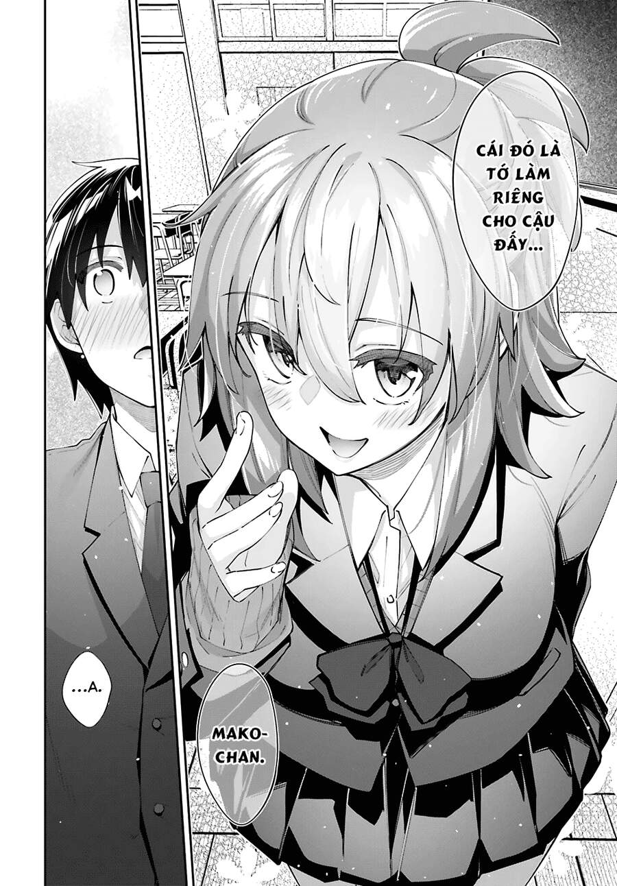 Sakurai-San Wa Kizuite Hoshii Chapter 23 - Trang 2