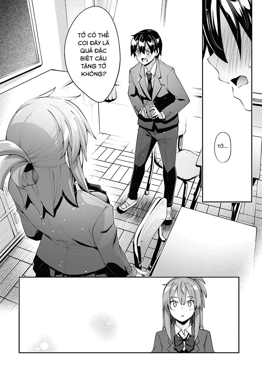 Sakurai-San Wa Kizuite Hoshii Chapter 23 - Trang 2