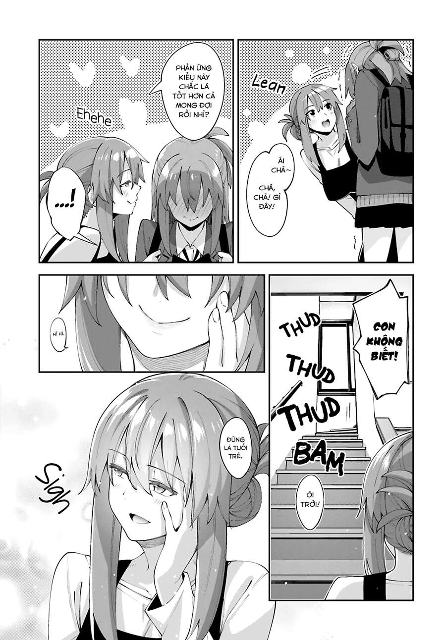 Sakurai-San Wa Kizuite Hoshii Chapter 23 - Trang 2