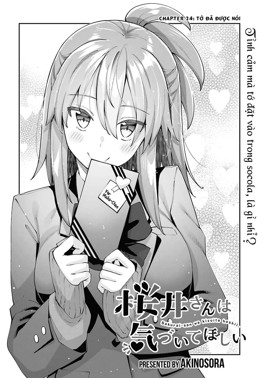Sakurai-San Wa Kizuite Hoshii Chapter 23 - Trang 2