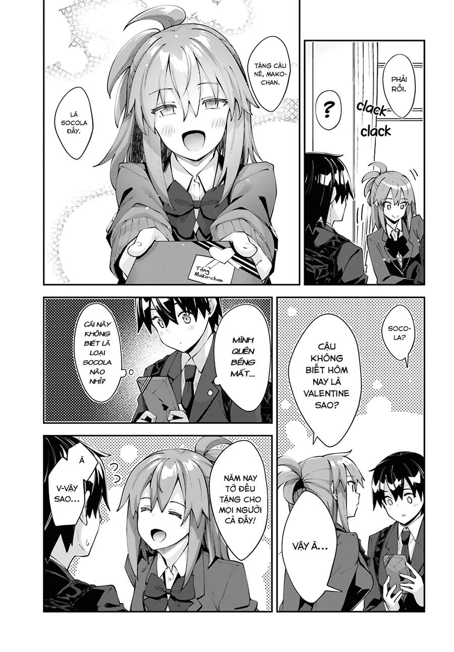 Sakurai-San Wa Kizuite Hoshii Chapter 23 - Trang 2