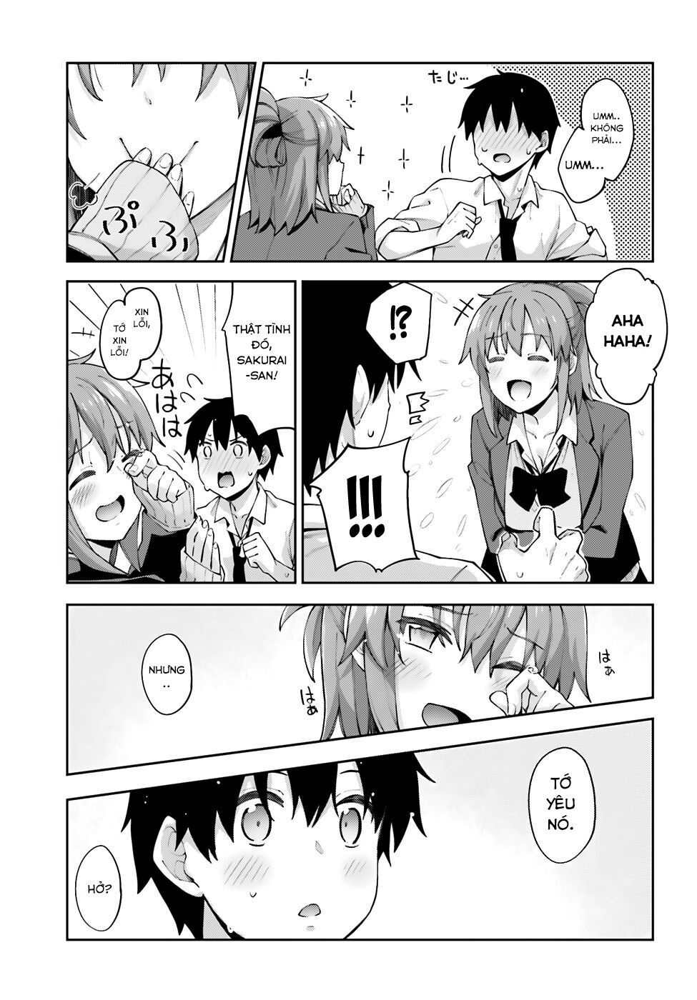 Sakurai-San Wa Kizuite Hoshii Chapter 10 - Trang 2