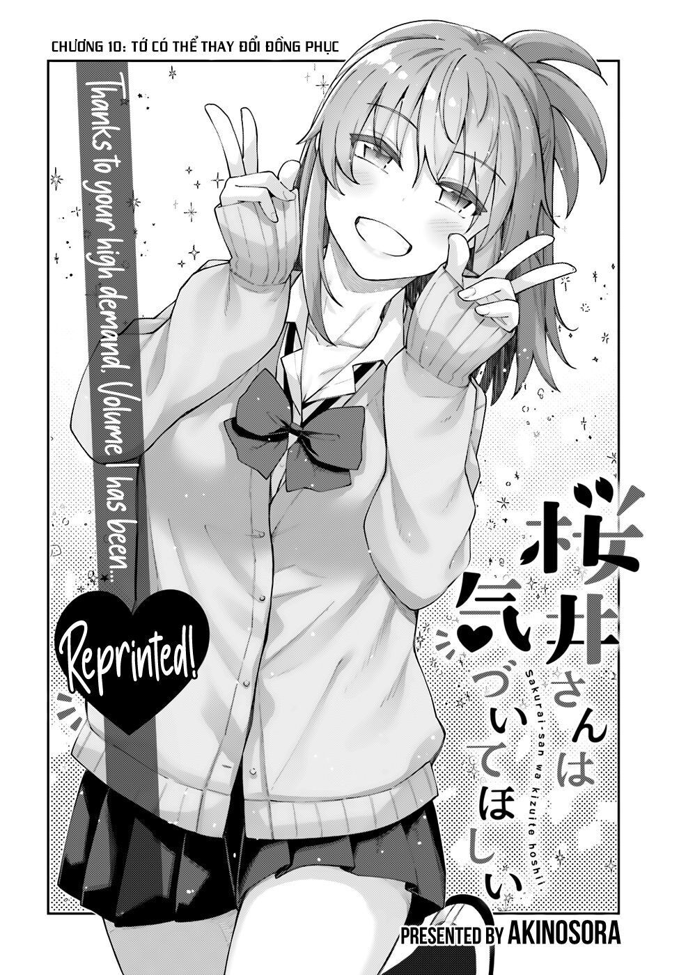 Sakurai-San Wa Kizuite Hoshii Chapter 10 - Trang 2