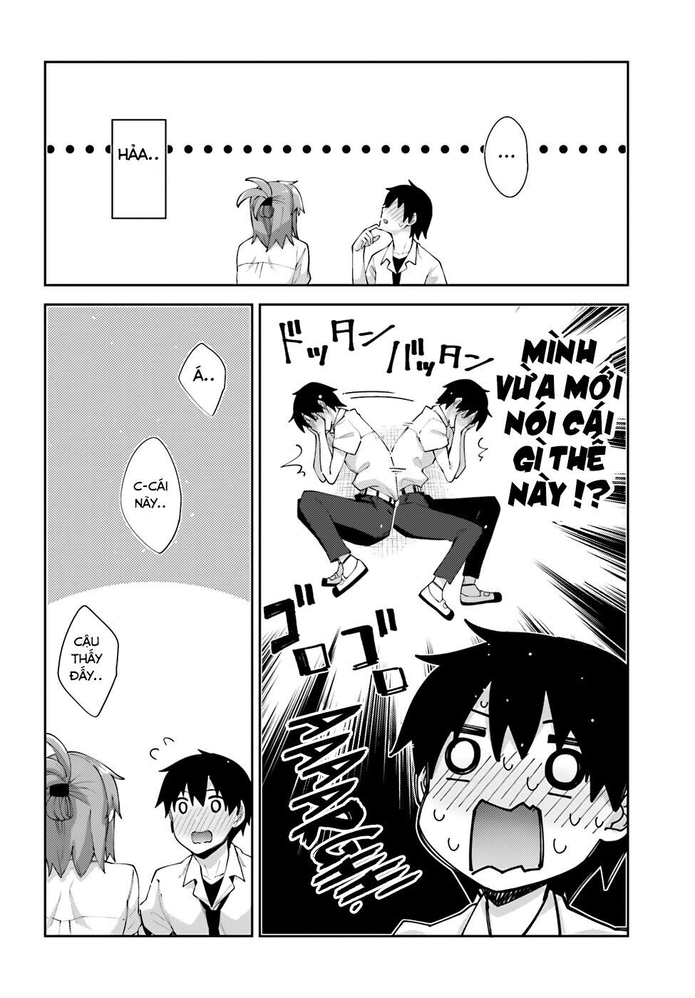Sakurai-San Wa Kizuite Hoshii Chapter 8 - Trang 2