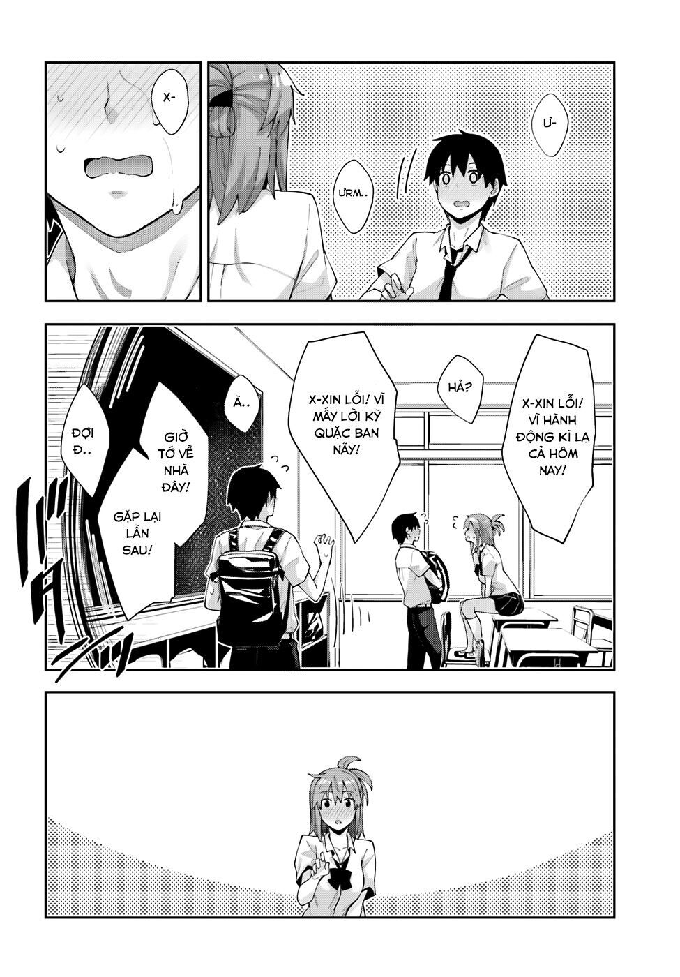 Sakurai-San Wa Kizuite Hoshii Chapter 8 - Trang 2