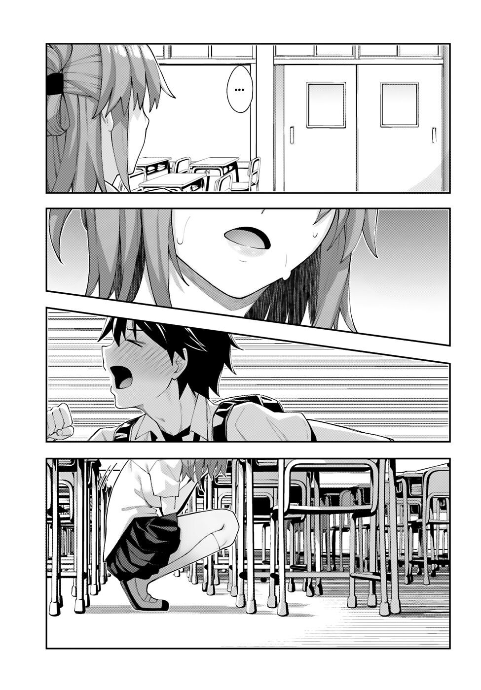 Sakurai-San Wa Kizuite Hoshii Chapter 8 - Trang 2