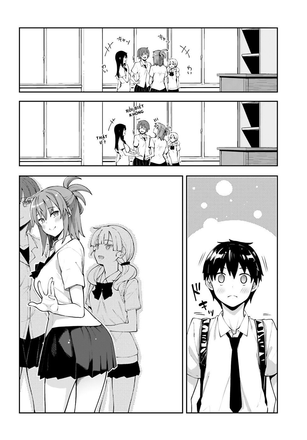 Sakurai-San Wa Kizuite Hoshii Chapter 8 - Trang 2
