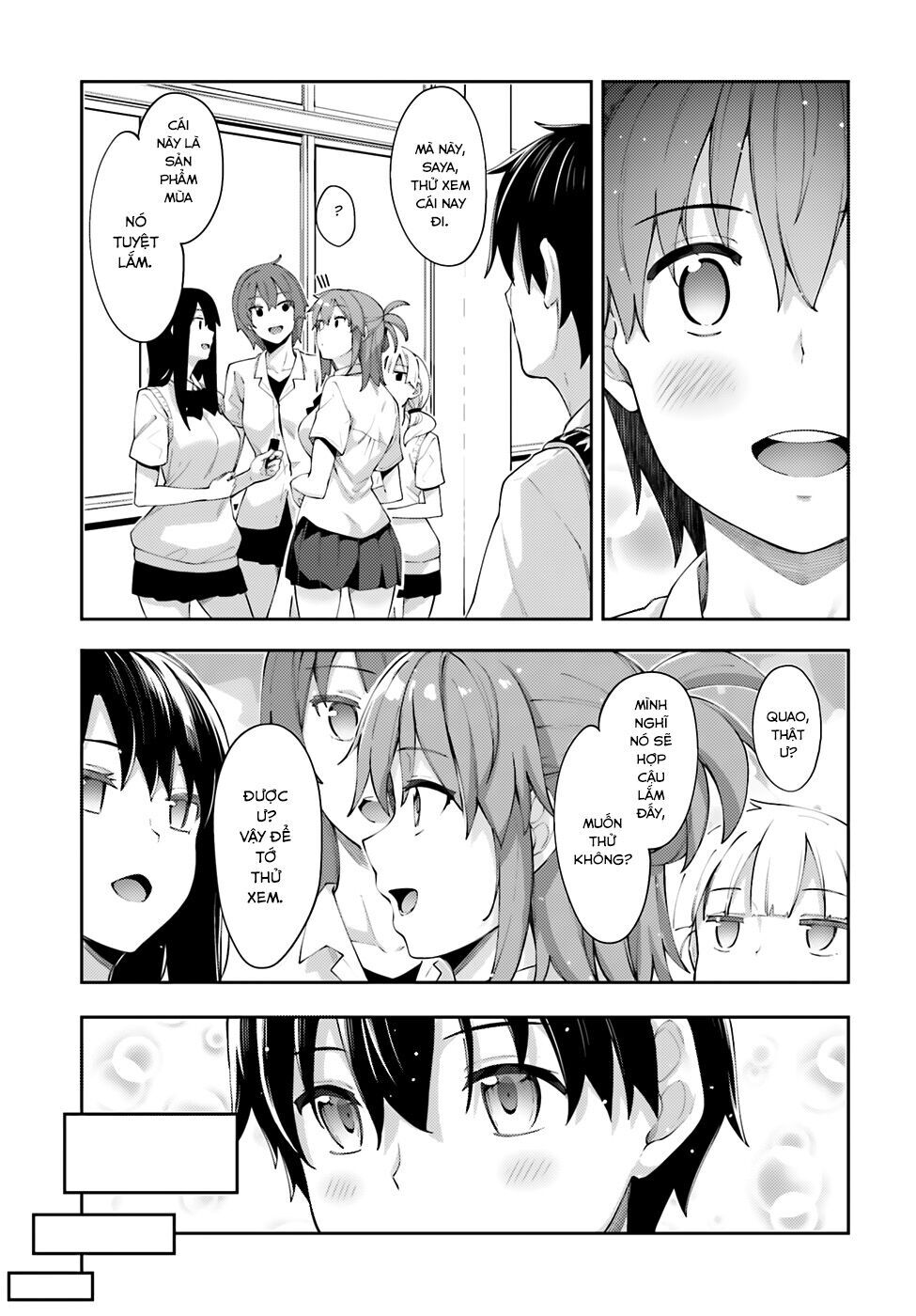 Sakurai-San Wa Kizuite Hoshii Chapter 8 - Trang 2