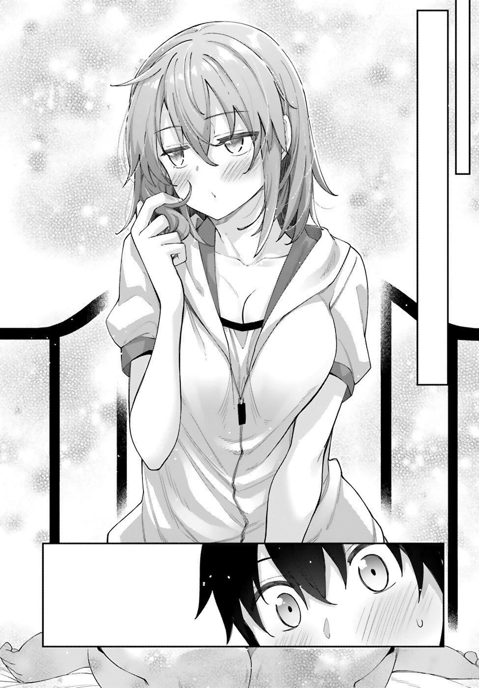 Sakurai-San Wa Kizuite Hoshii Chapter 6 - Trang 2