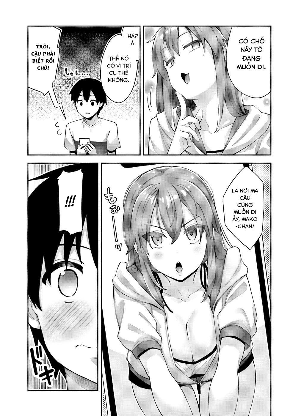 Sakurai-San Wa Kizuite Hoshii Chapter 6 - Trang 2