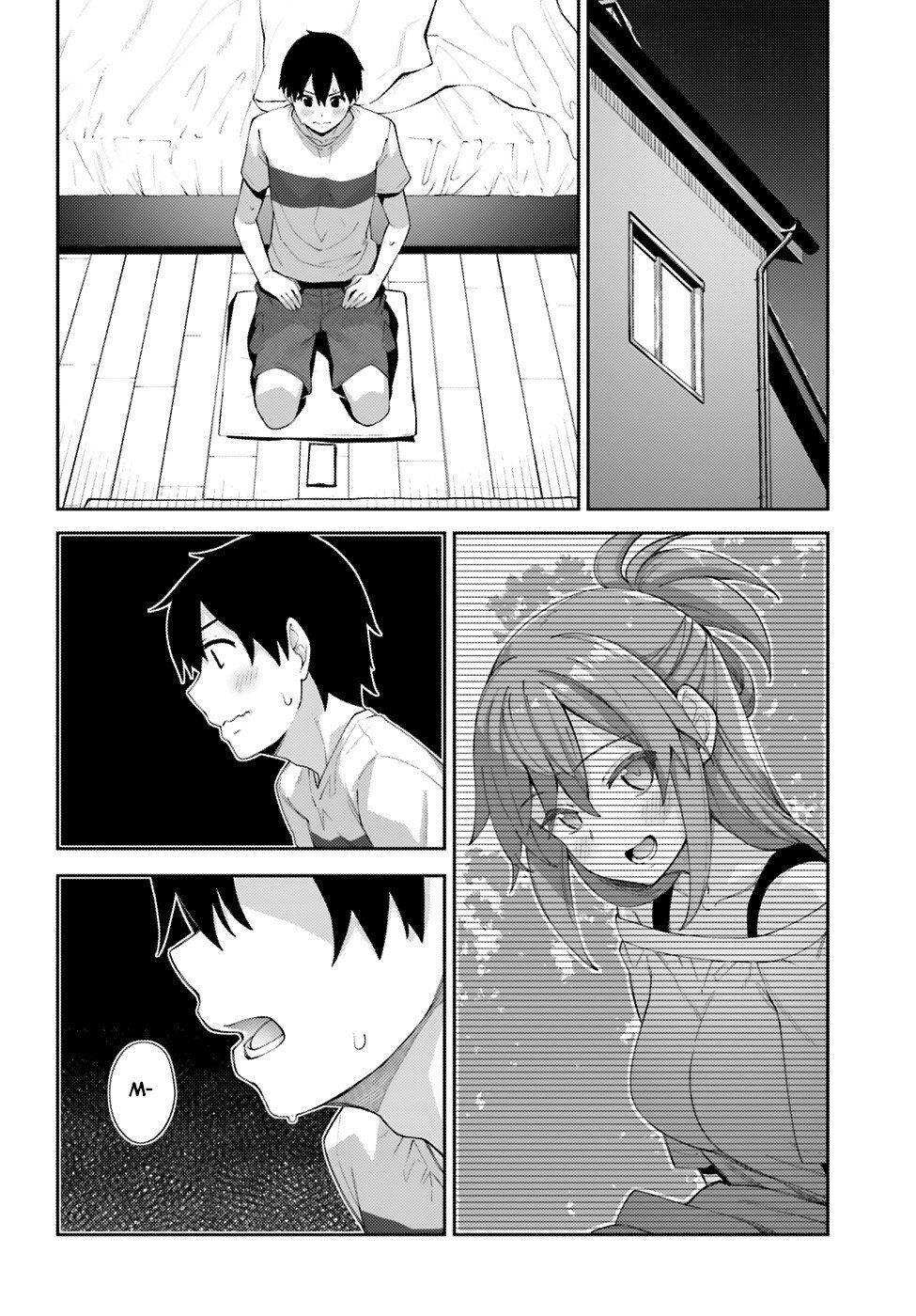 Sakurai-San Wa Kizuite Hoshii Chapter 6 - Trang 2