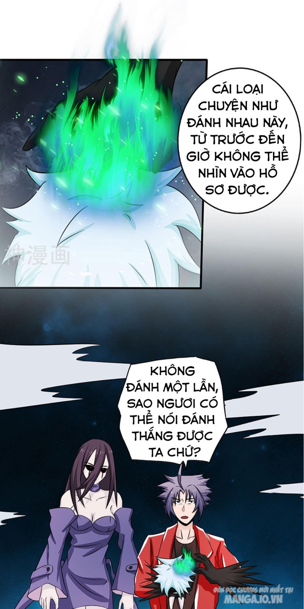 Địa Ngục Này Ta Mở Ra Đấy Chapter 73 - Trang 2