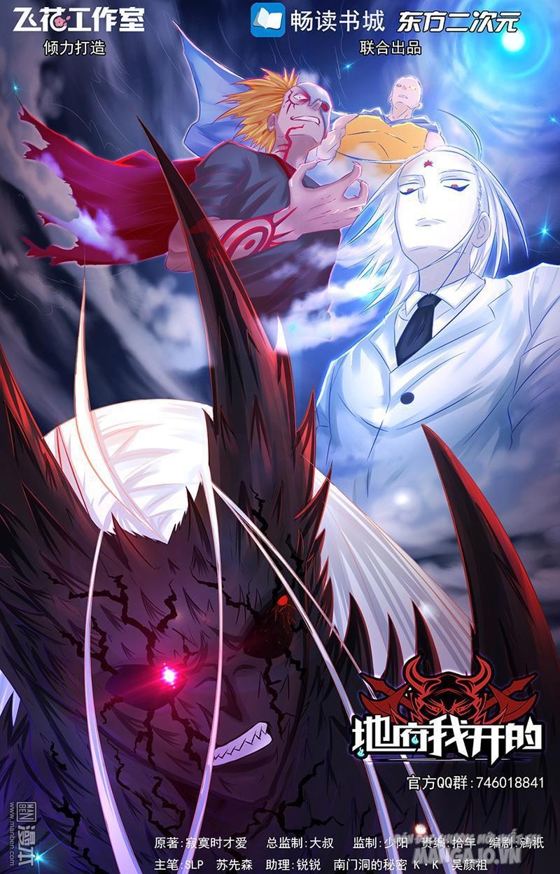 Địa Ngục Này Ta Mở Ra Đấy Chapter 66 - Trang 2