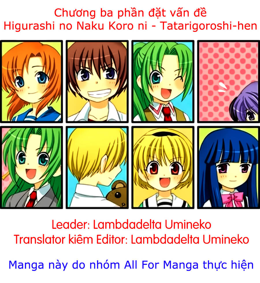 Higurashi No Naku Koro Ni – Onikakushi Hen Chapter 10 - Trang 2