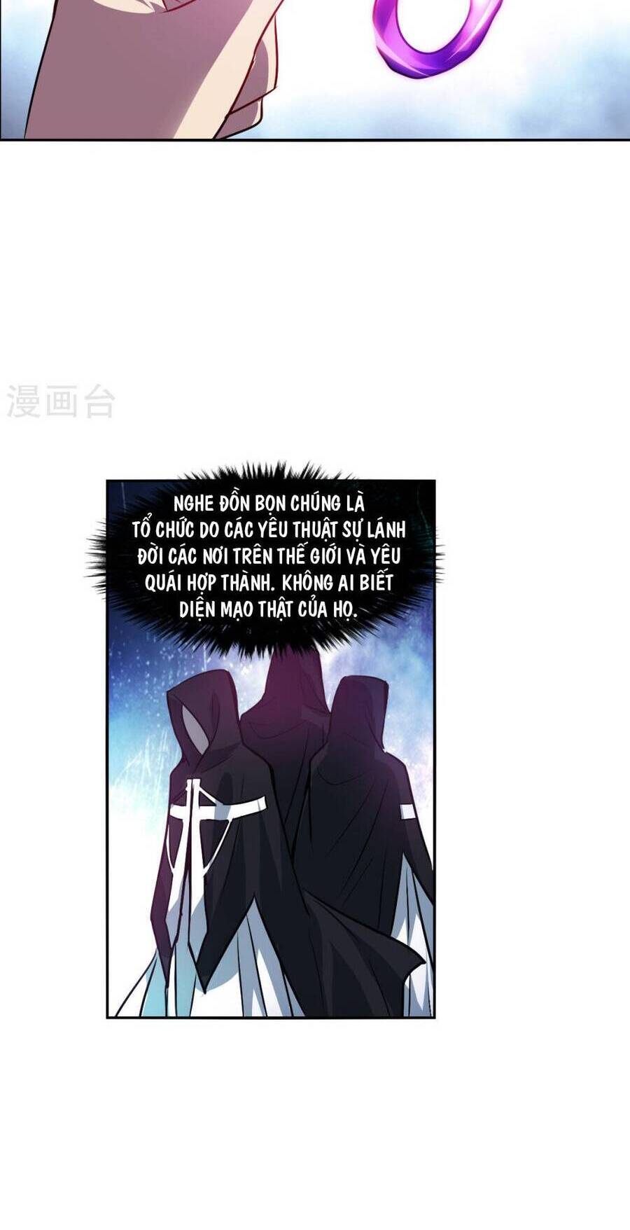 Tô Tịch Kỳ Quái Chapter 171 - Trang 2