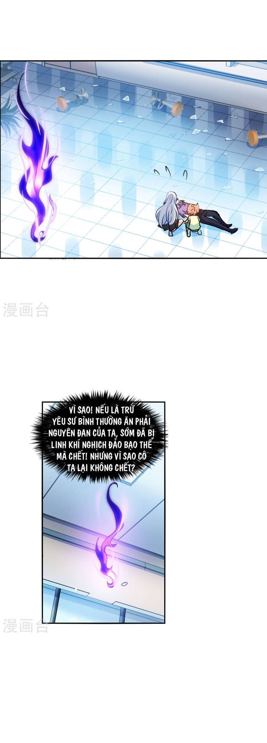 Tô Tịch Kỳ Quái Chapter 171 - Trang 2