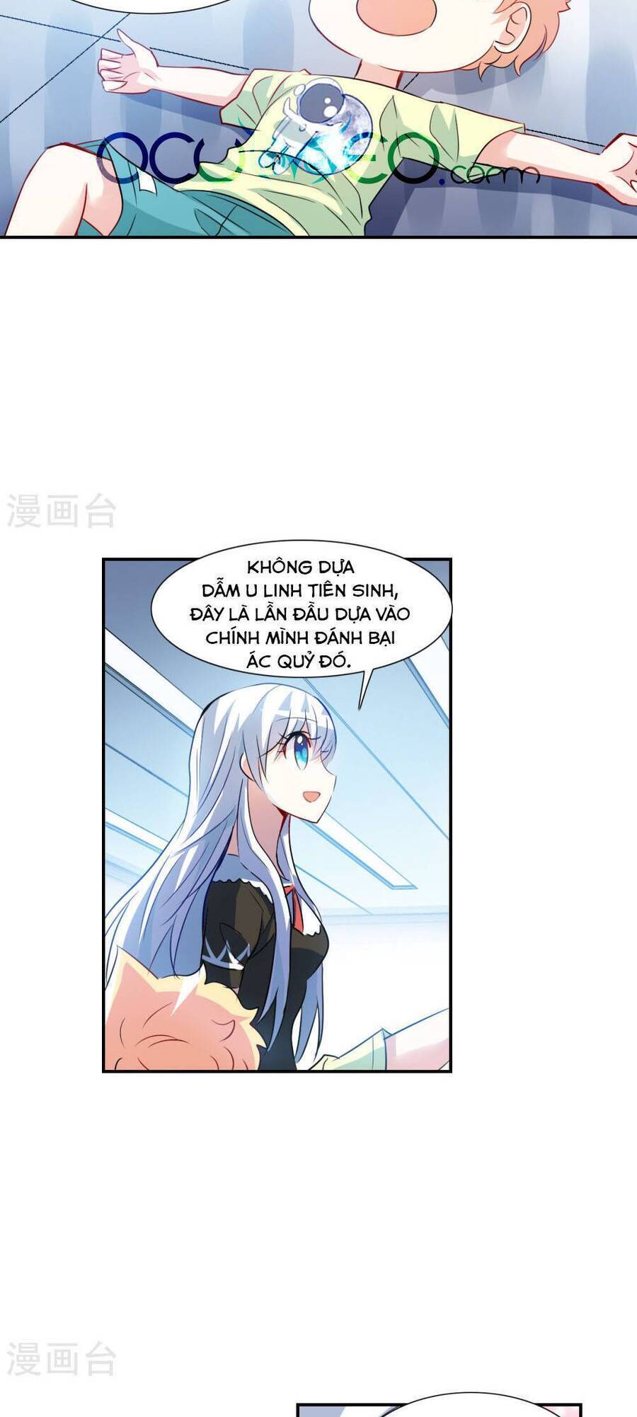 Tô Tịch Kỳ Quái Chapter 170 - Trang 2