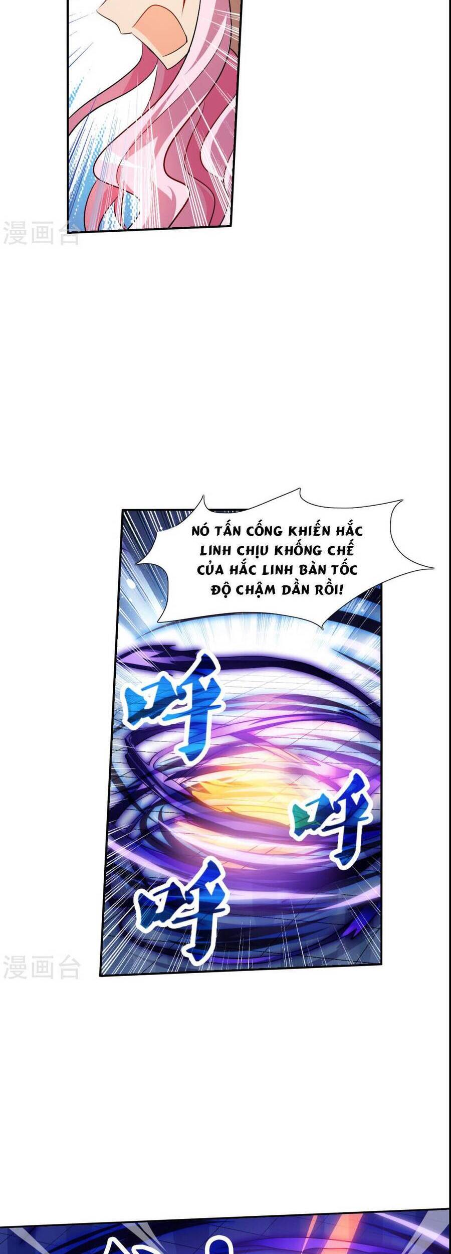 Tô Tịch Kỳ Quái Chapter 169 - Trang 2