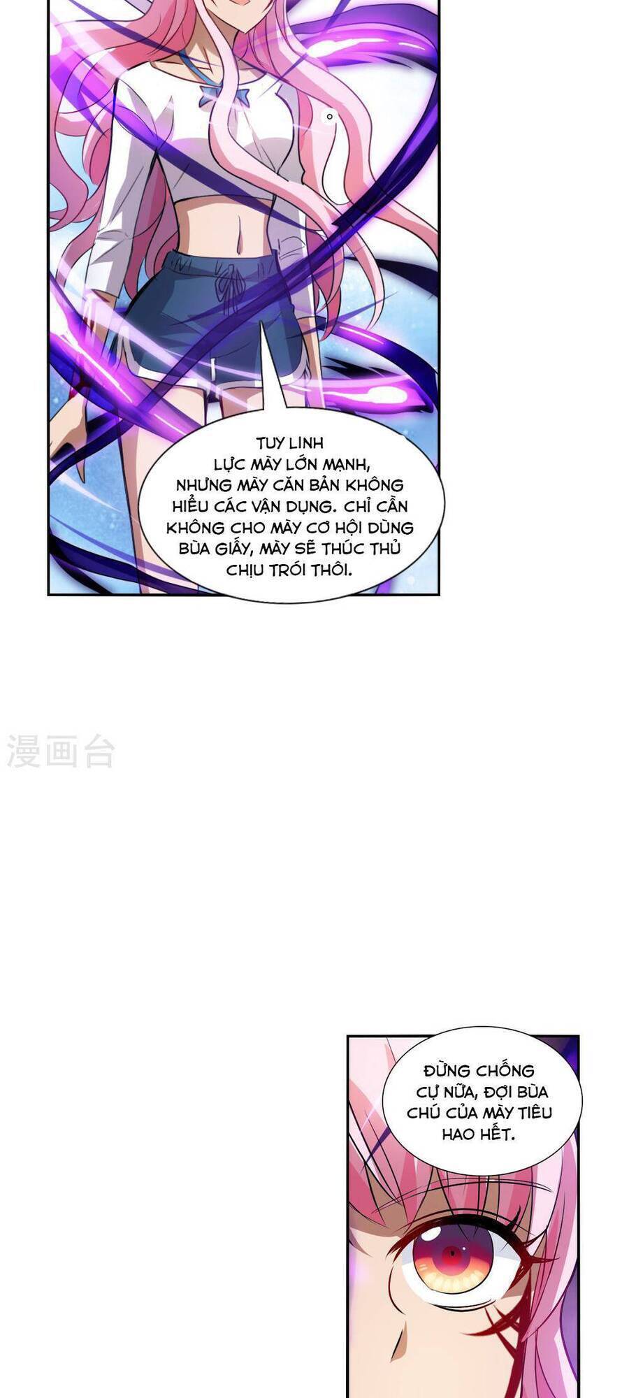 Tô Tịch Kỳ Quái Chapter 168 - Trang 2