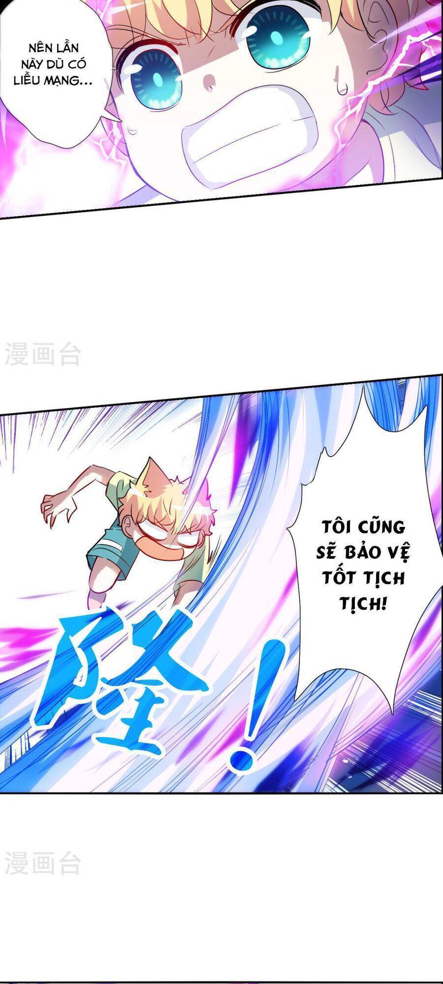 Tô Tịch Kỳ Quái Chapter 168 - Trang 2