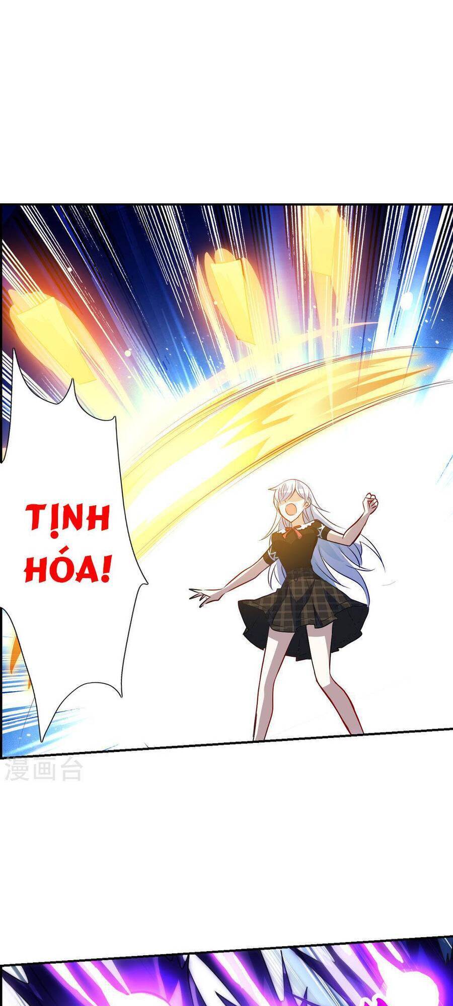 Tô Tịch Kỳ Quái Chapter 168 - Trang 2