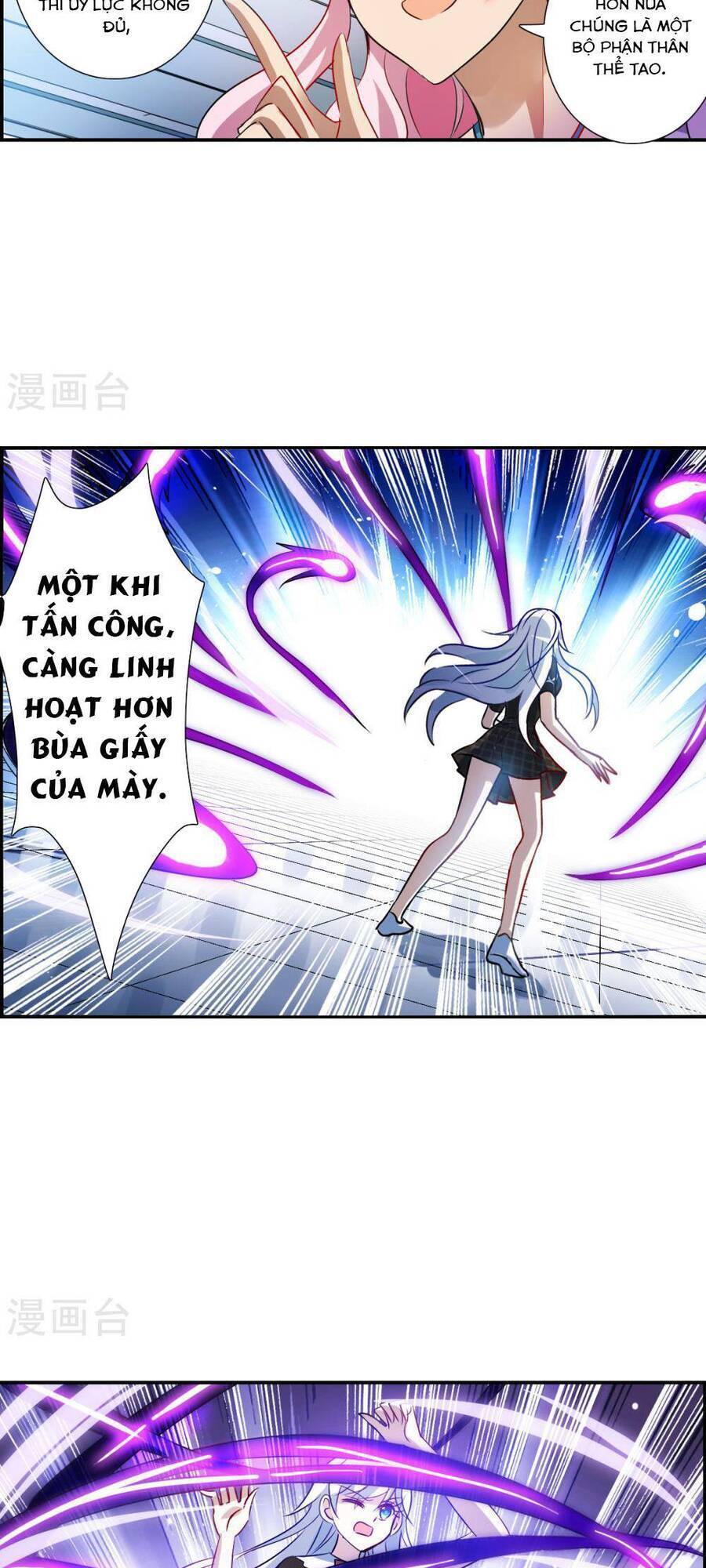 Tô Tịch Kỳ Quái Chapter 168 - Trang 2