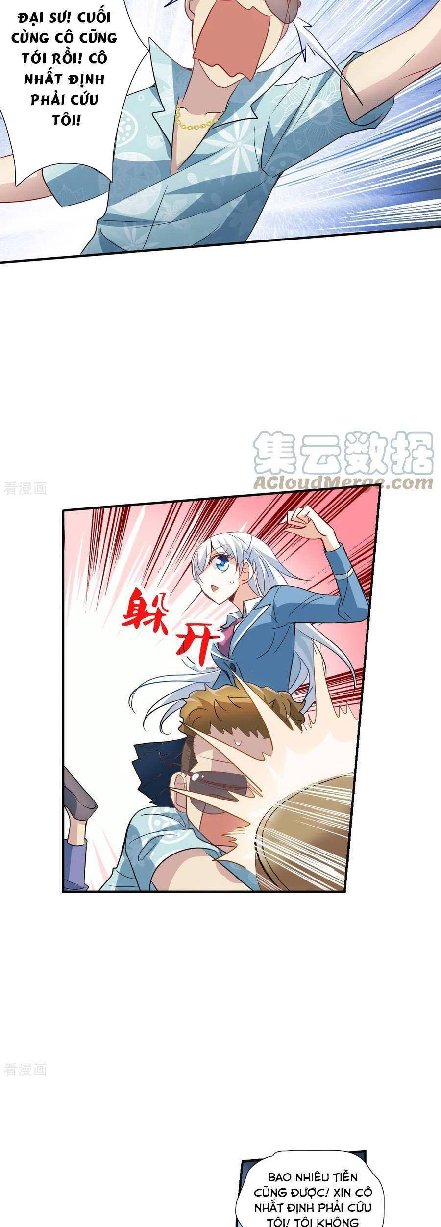 Tô Tịch Kỳ Quái Chapter 147 - Trang 2