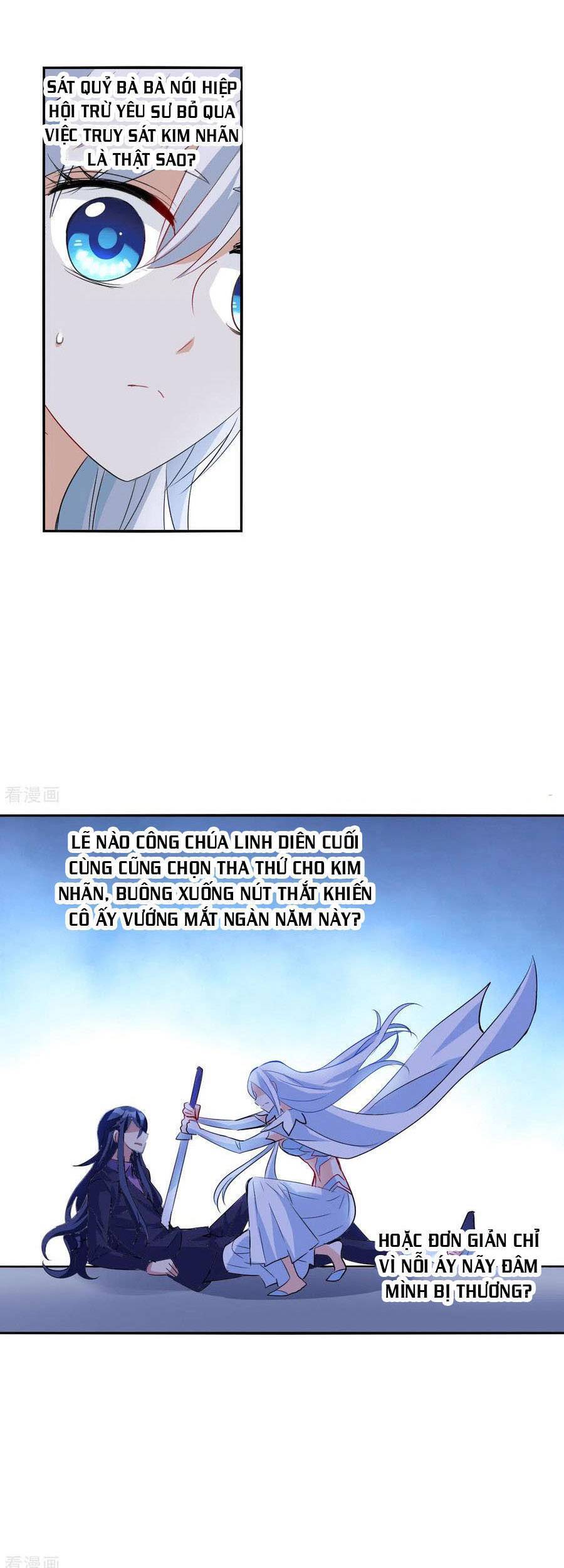 Tô Tịch Kỳ Quái Chapter 139 - Trang 2