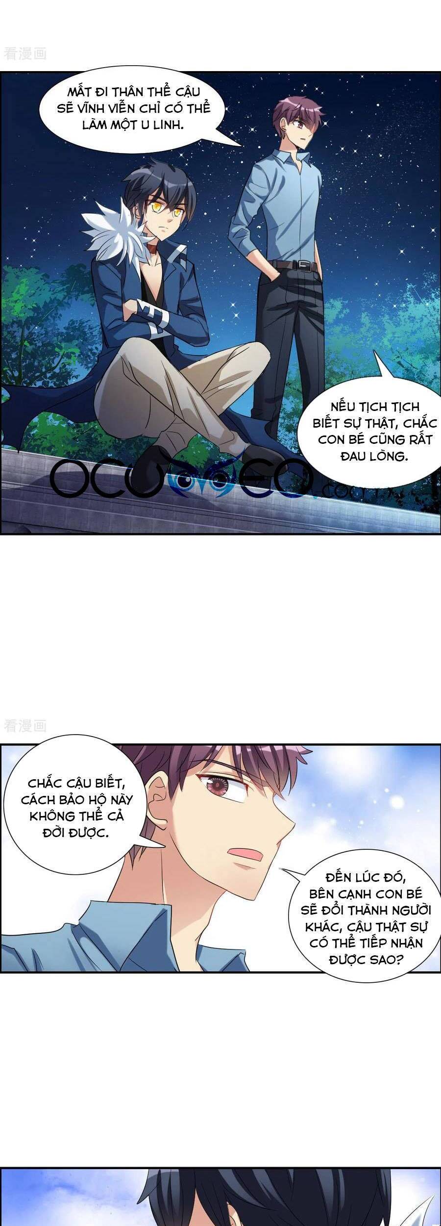 Tô Tịch Kỳ Quái Chapter 135 - Trang 2