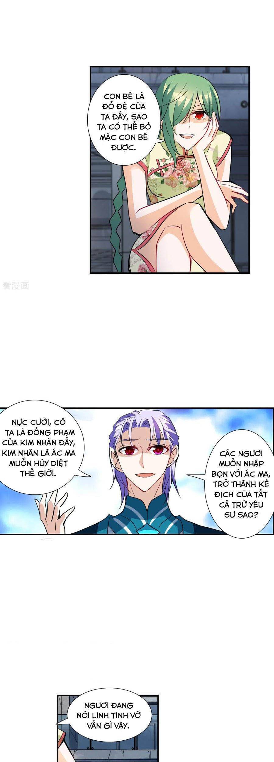 Tô Tịch Kỳ Quái Chapter 129 - Trang 2