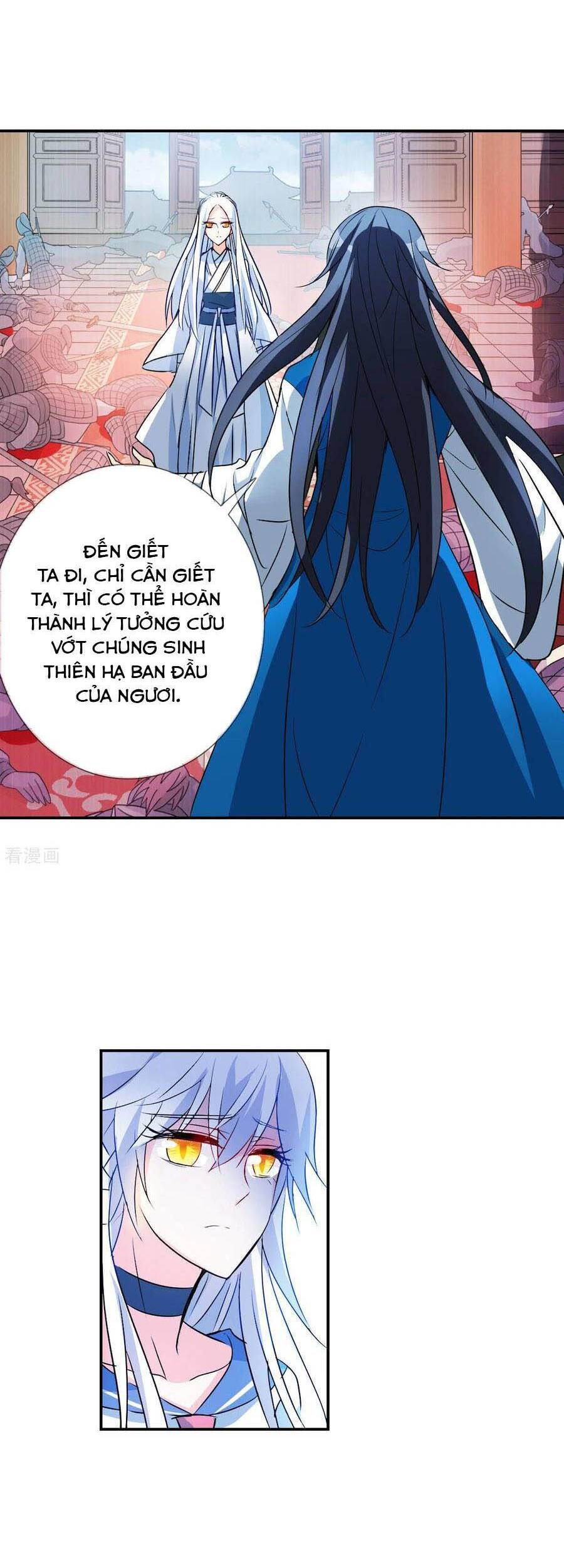 Tô Tịch Kỳ Quái Chapter 127 - Trang 2