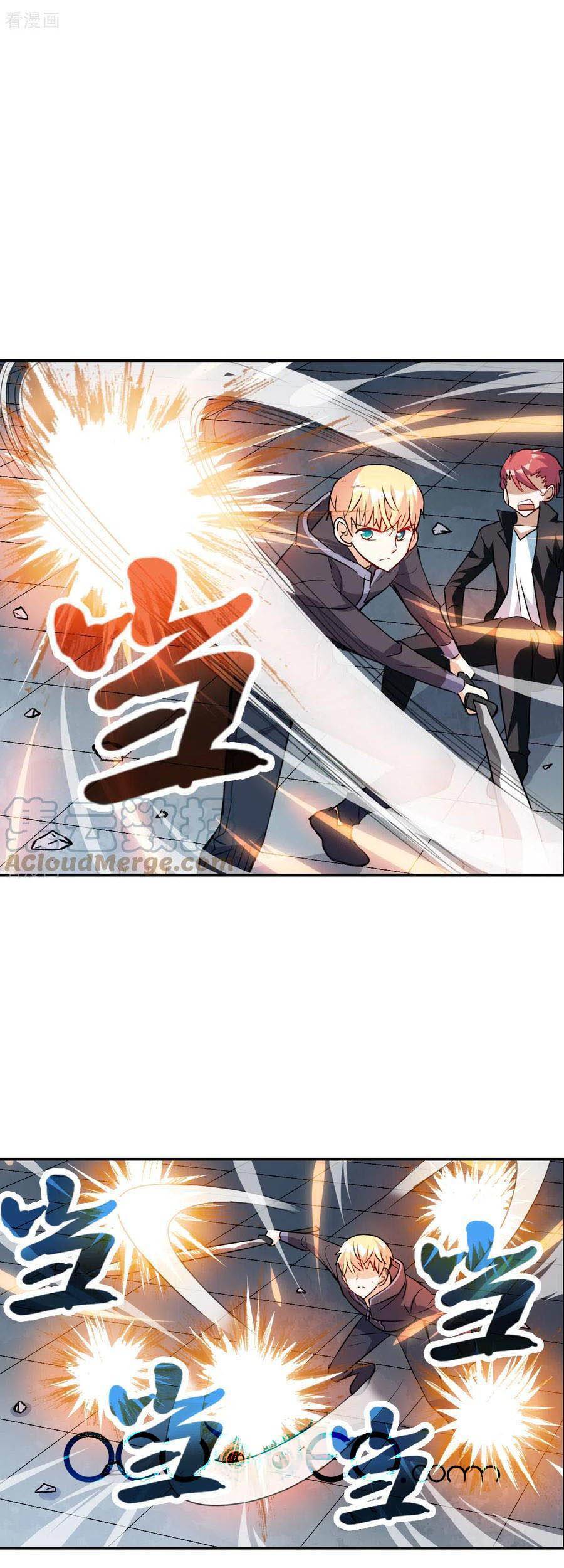 Tô Tịch Kỳ Quái Chapter 126 - Trang 2