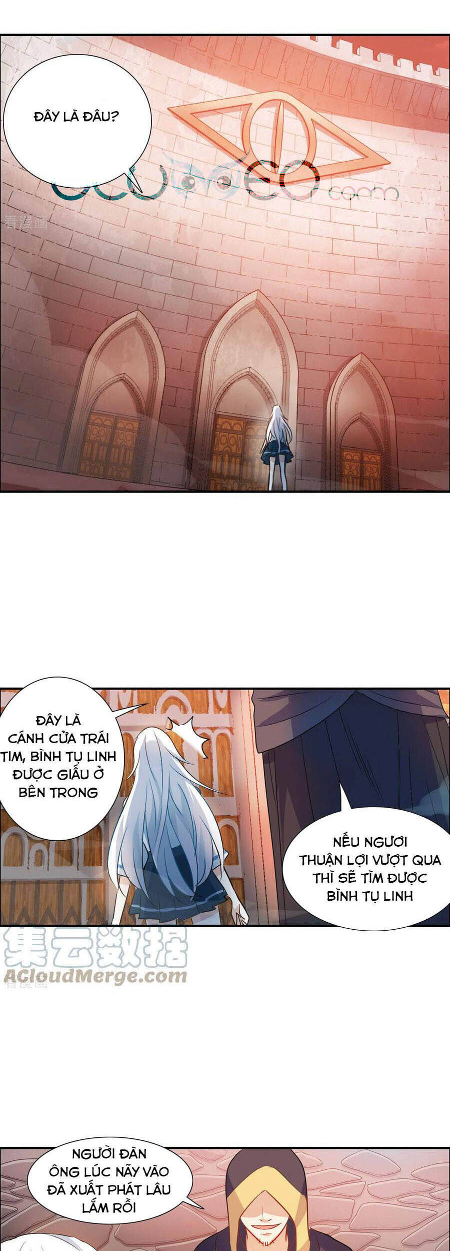 Tô Tịch Kỳ Quái Chapter 124 - Trang 2