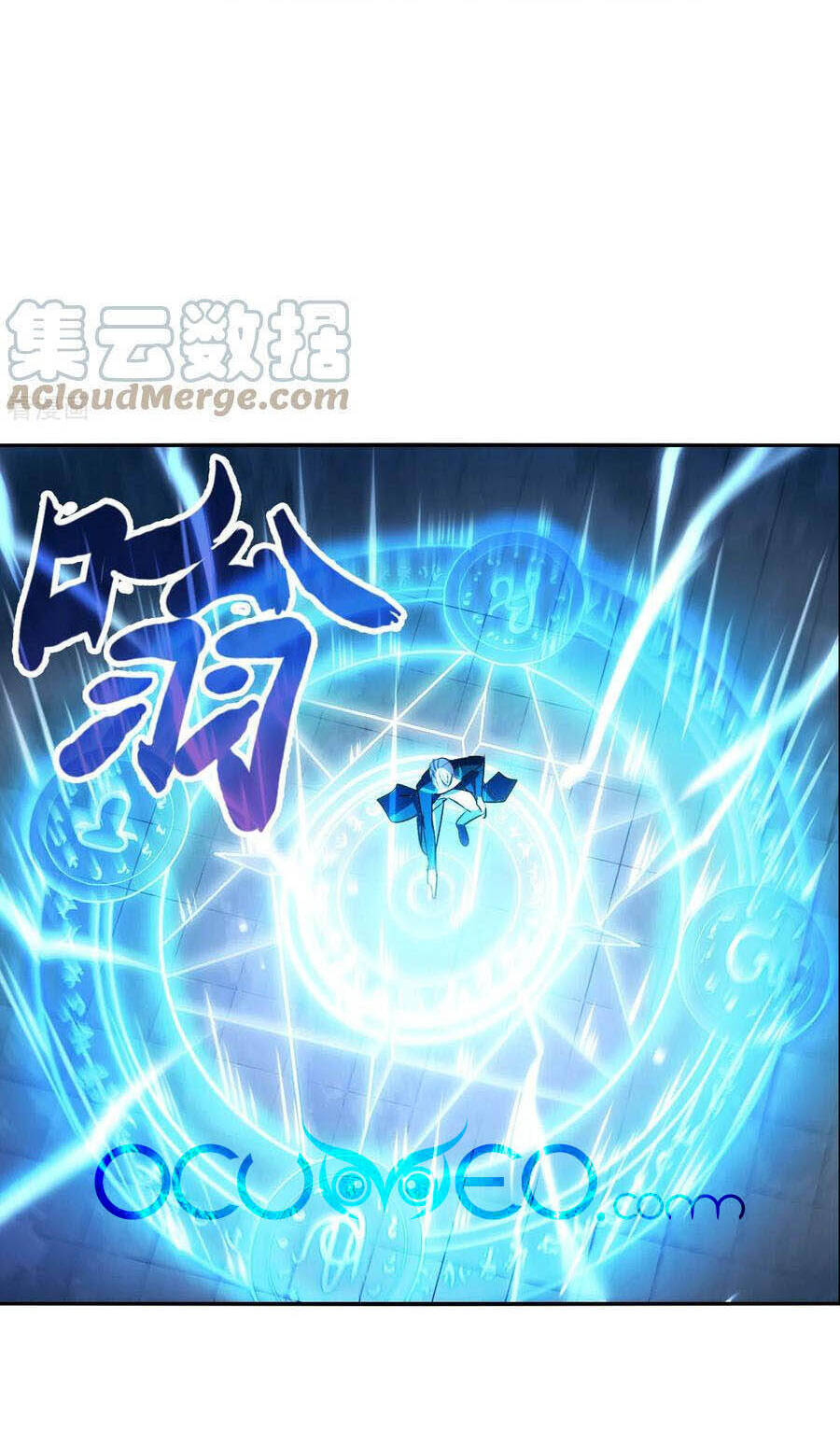 Tô Tịch Kỳ Quái Chapter 120 - Trang 2