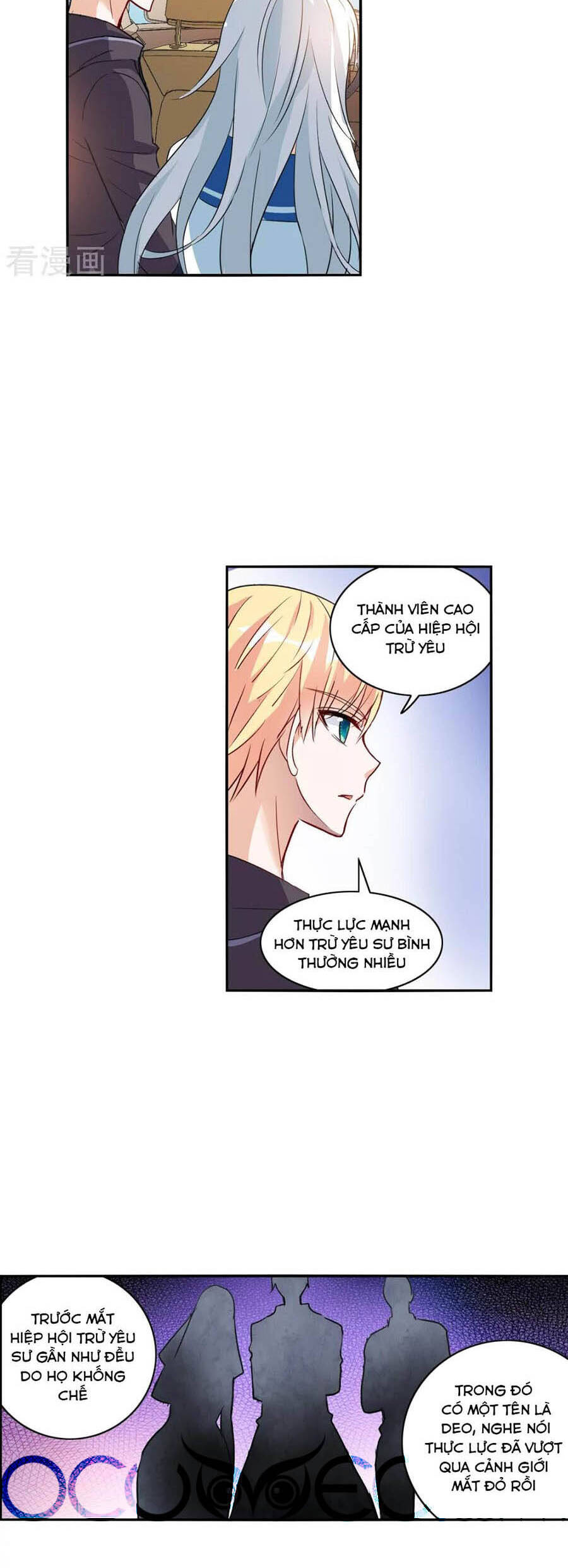 Tô Tịch Kỳ Quái Chapter 117 - Trang 2