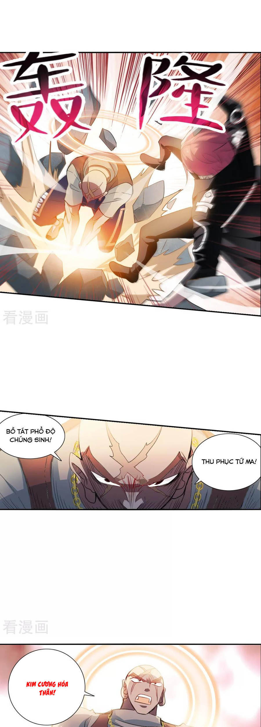 Tô Tịch Kỳ Quái Chapter 115 - Trang 2