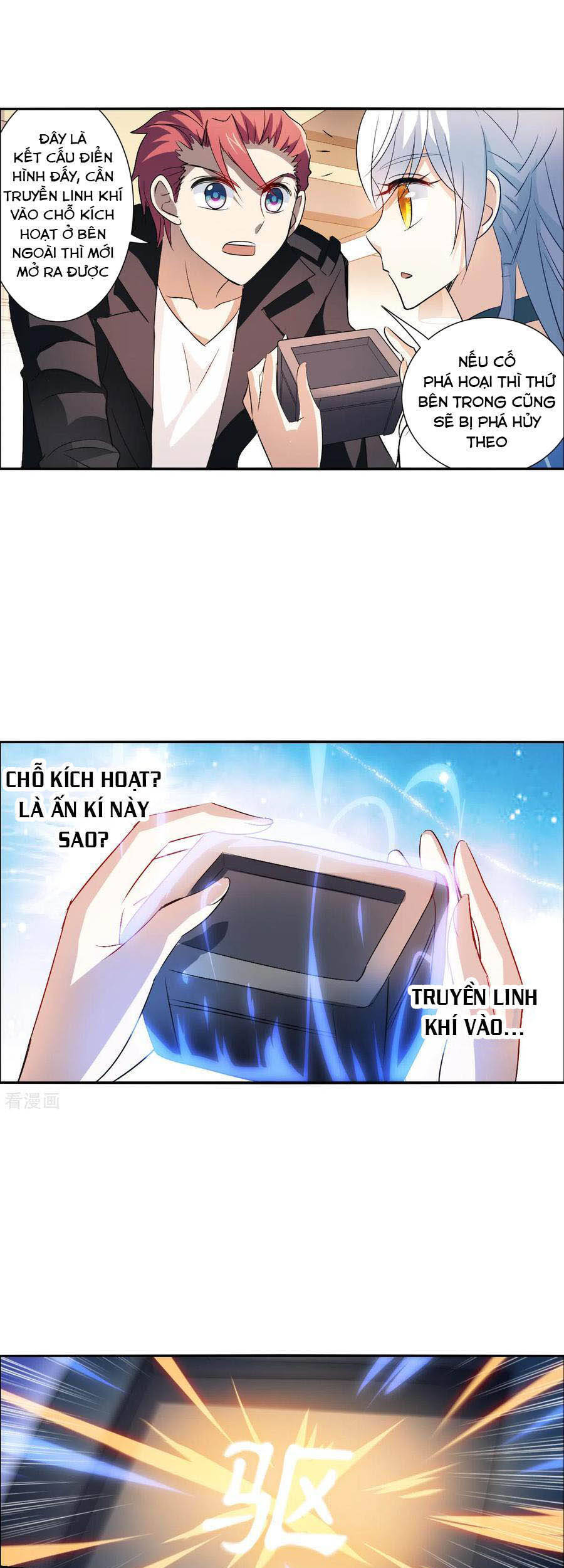 Tô Tịch Kỳ Quái Chapter 112 - Trang 2