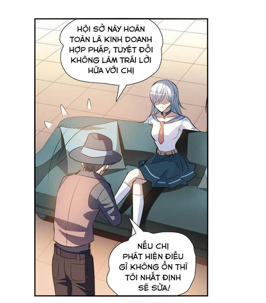 Tô Tịch Kỳ Quái Chapter 111 - Trang 2