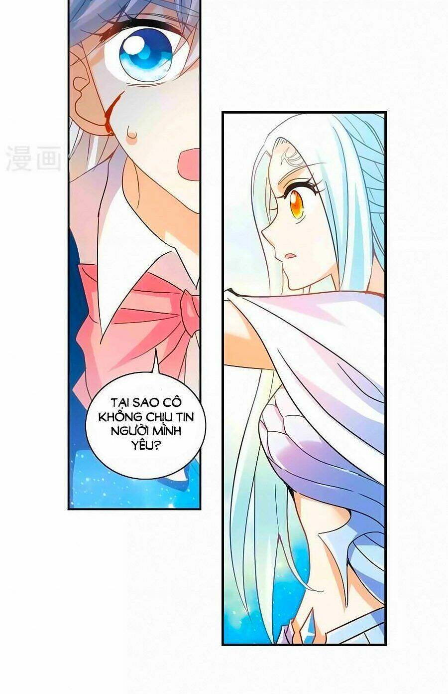 Tô Tịch Kỳ Quái Chapter 99 - Trang 2