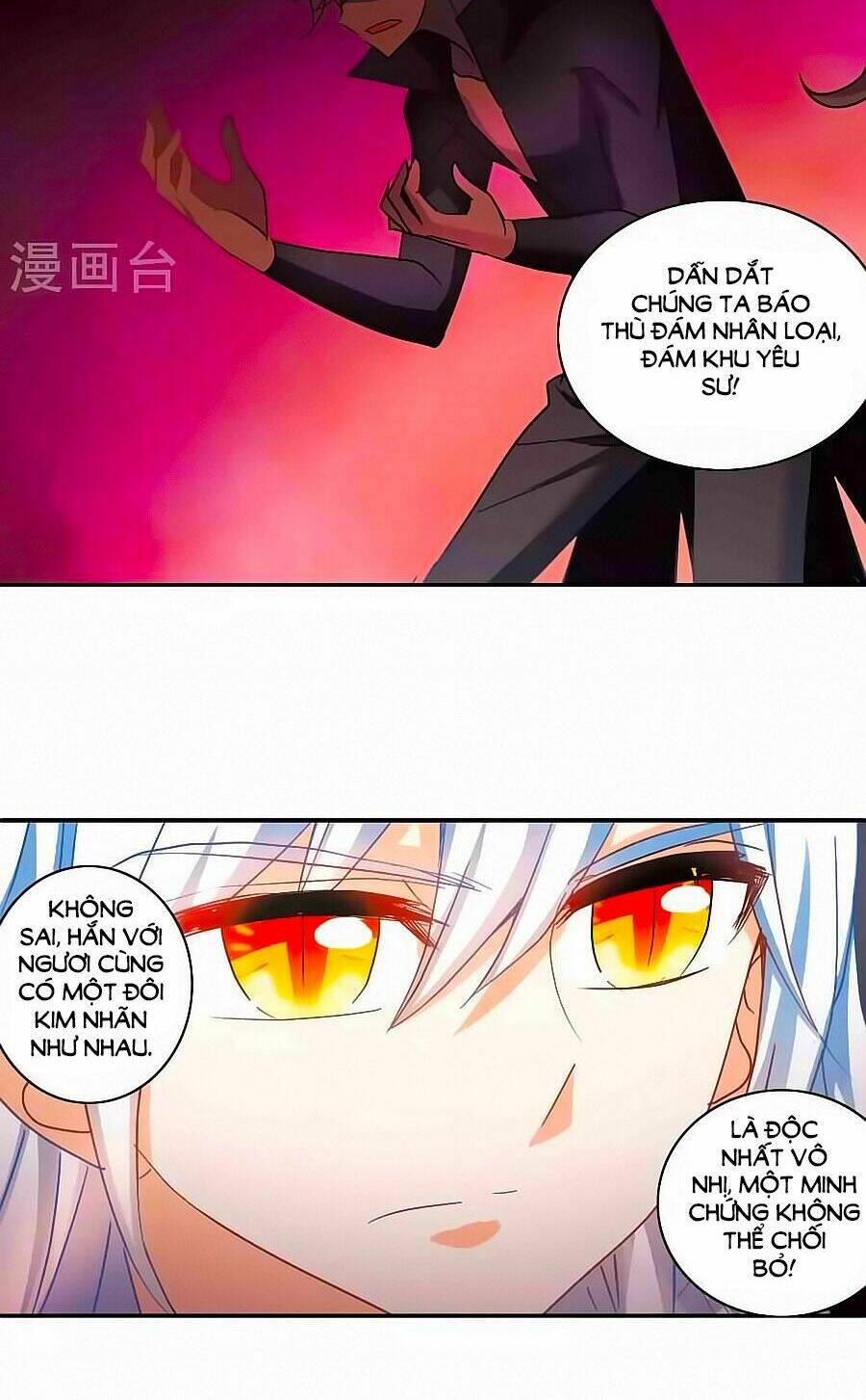 Tô Tịch Kỳ Quái Chapter 90.2 - Trang 2