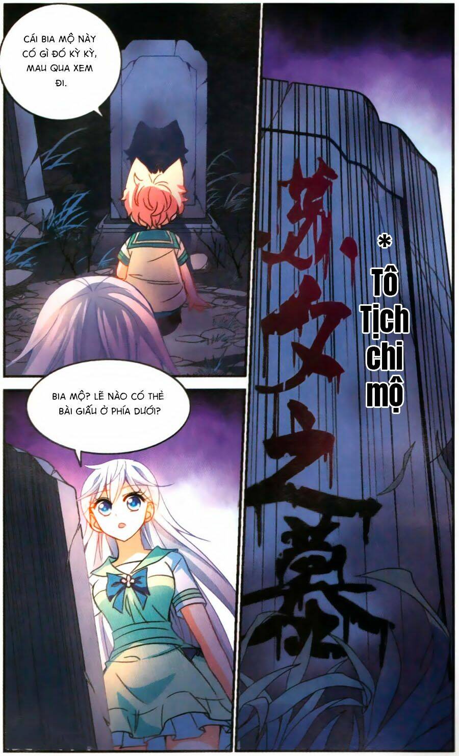 Tô Tịch Kỳ Quái Chapter 80 - Trang 2