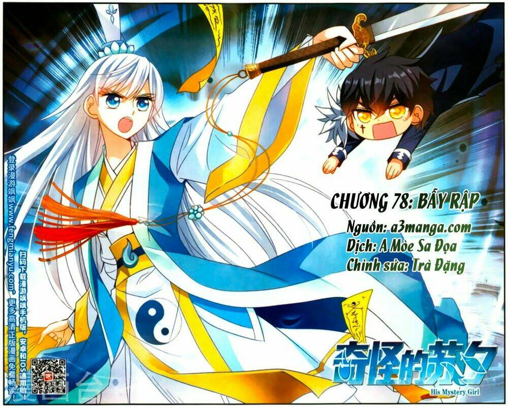 Tô Tịch Kỳ Quái Chapter 78 - Trang 2