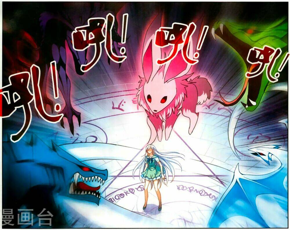 Tô Tịch Kỳ Quái Chapter 74 - Trang 2