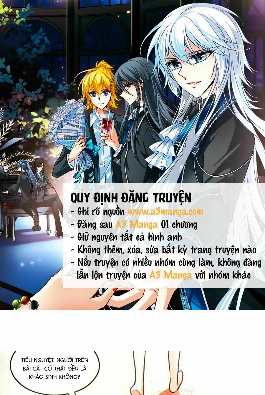 Tô Tịch Kỳ Quái Chapter 66 - Trang 2