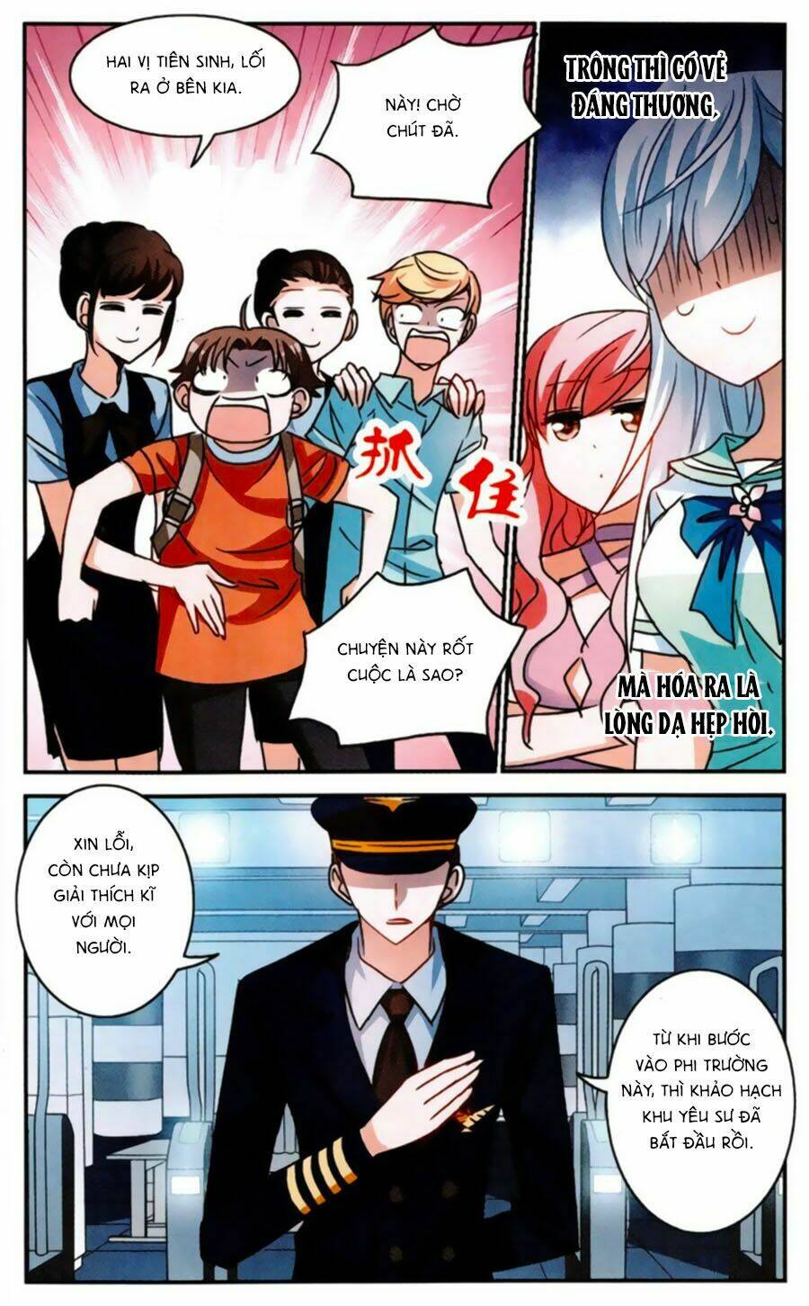 Tô Tịch Kỳ Quái Chapter 62 - Trang 2