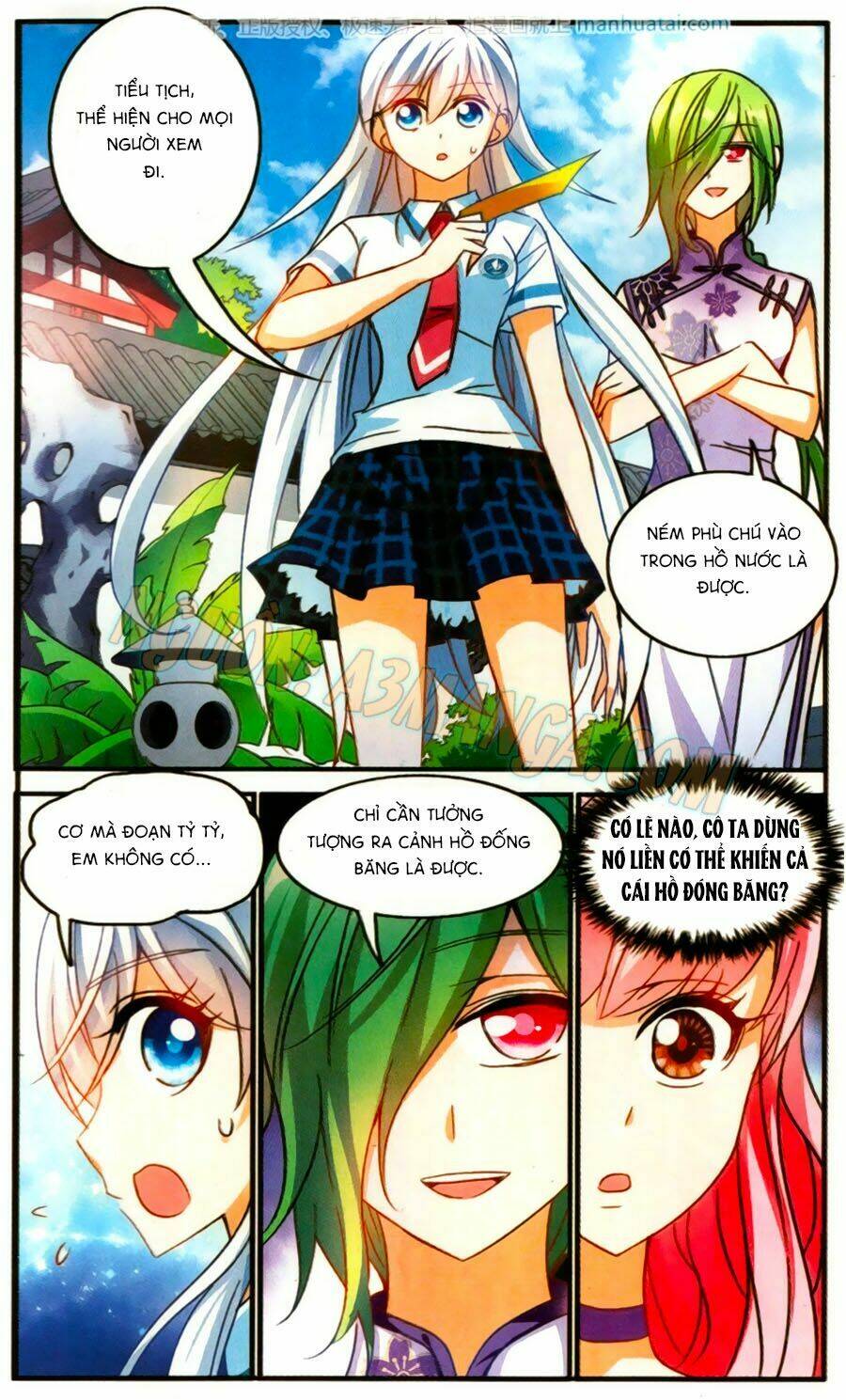 Tô Tịch Kỳ Quái Chapter 60 - Trang 2