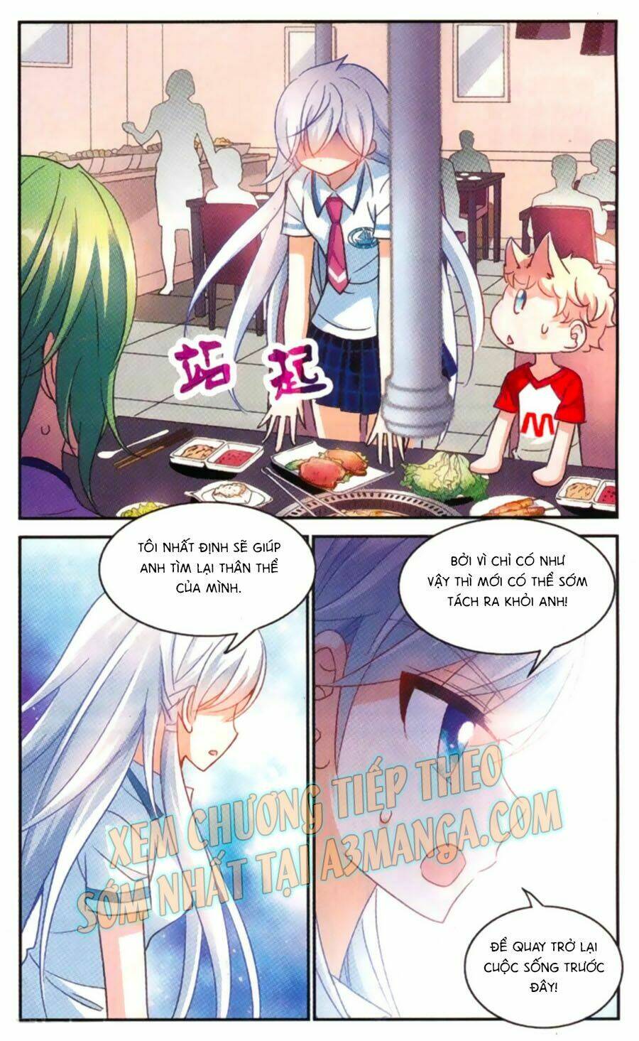 Tô Tịch Kỳ Quái Chapter 58 - Trang 2