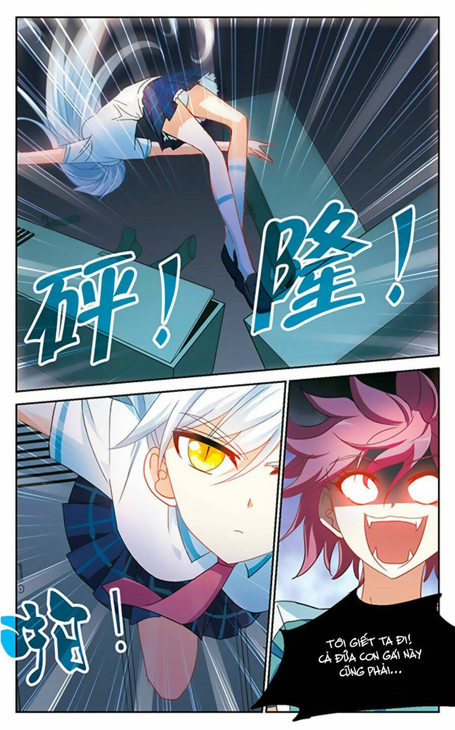 Tô Tịch Kỳ Quái Chapter 53 - Trang 2