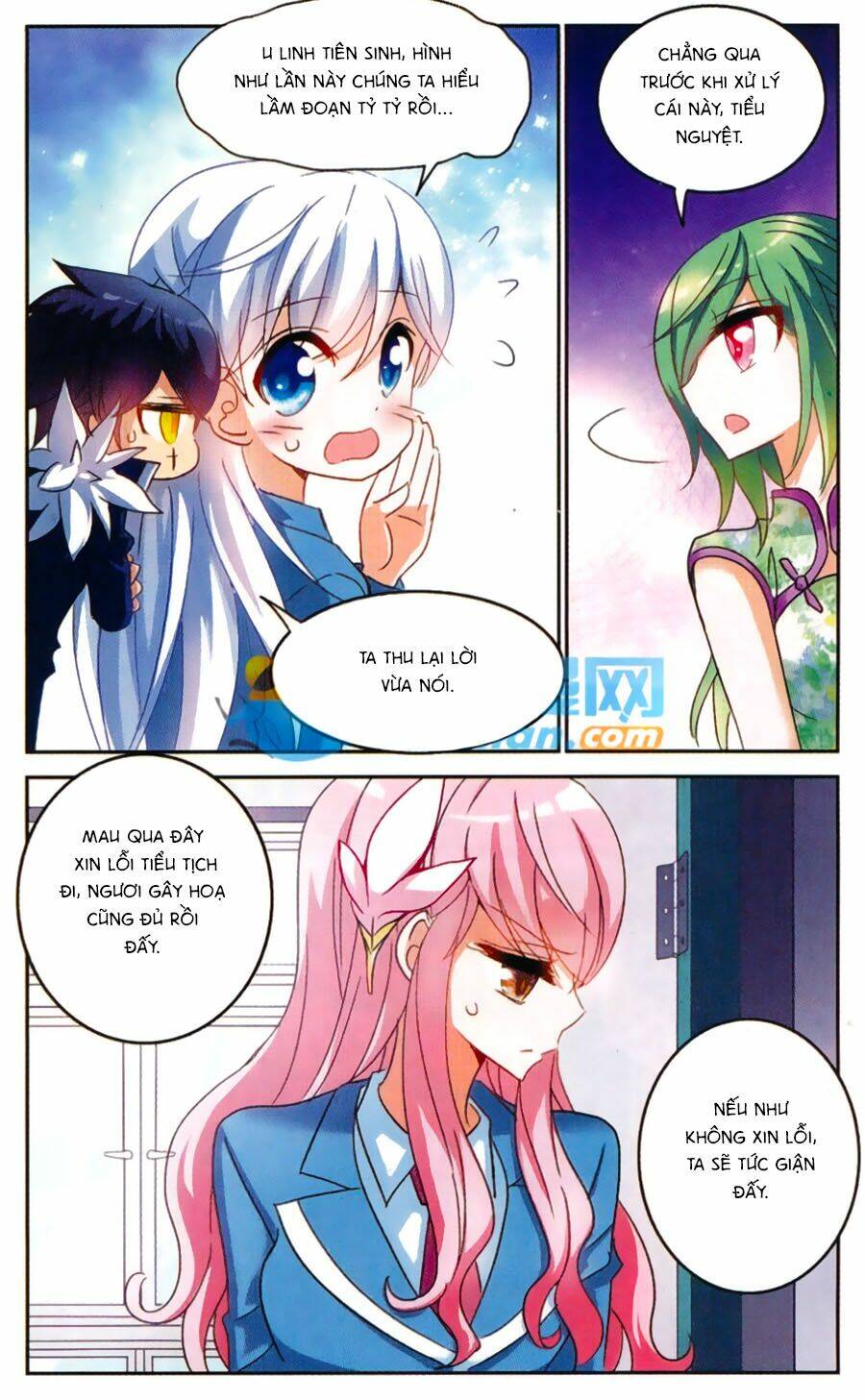 Tô Tịch Kỳ Quái Chapter 49 - Trang 2